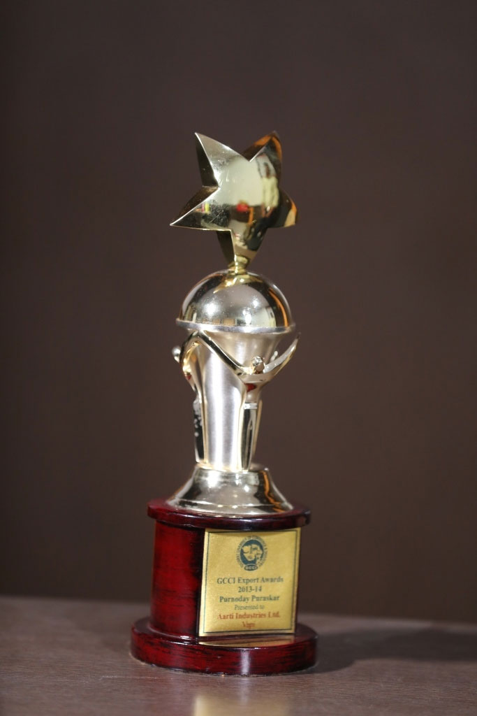 GCCI export Award 2013-2014